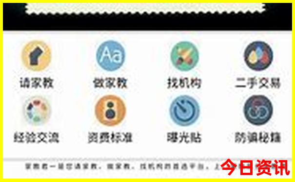 78月份避暑去哪里旅游最好